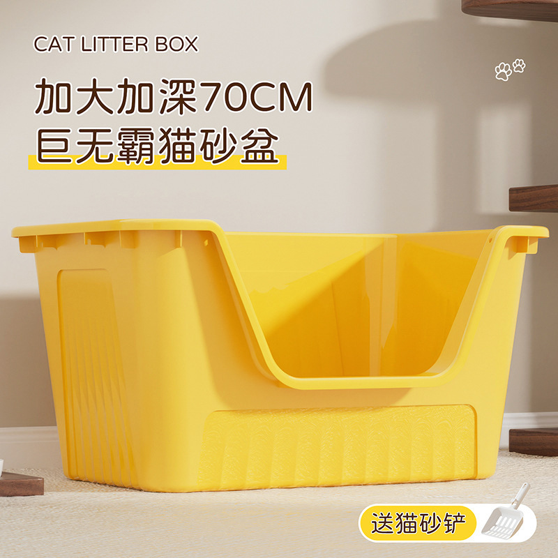 商品图