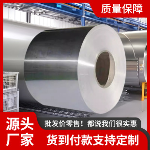 ���FƤ20��/10����\��0.5/0.8/1.0mm����ƽ����P���FƤ��