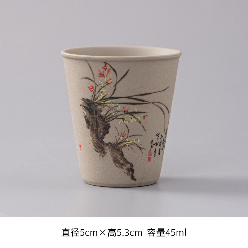 석기 일본 컵-모란