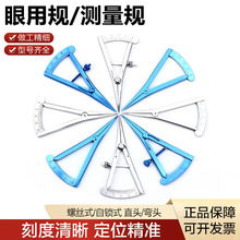 �p��Ƥ�AҎ�y�����۲��y����������Ҏ�ۿ���е�������ι���