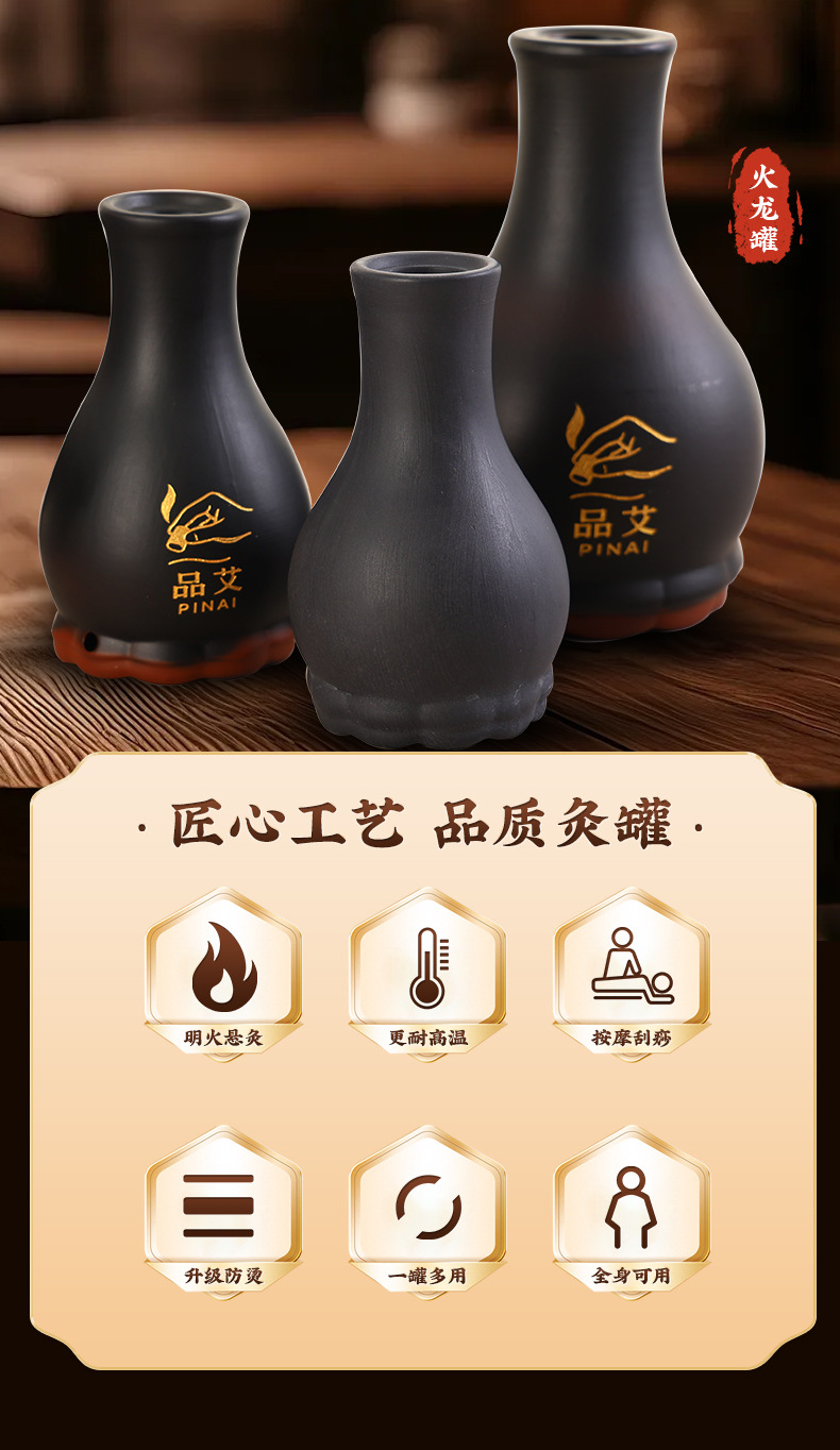 Bian Stone Moxa Jar with Long Handle Double Layer Lotus Rim Gua Sha Massage Tool Portable Moxibustion Device overview