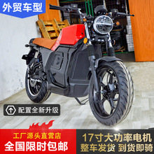 小怪兽72V出口外贸电动摩托车高速大功率长跑王锂电池跨境电动车