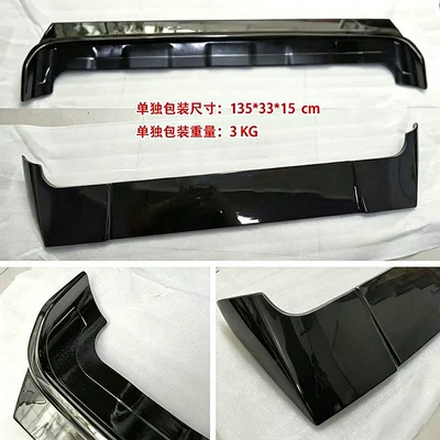 spoiler LB style JB74 JB76 – Fixed wind wing