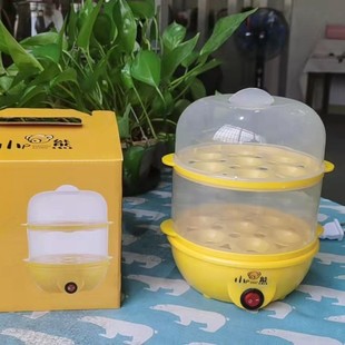 Xiaohuxiong Egg Cooker Multifunctional Egg Steamer Double-Layer Egg Cooker Chassis Heating Egg Steamer New Technology