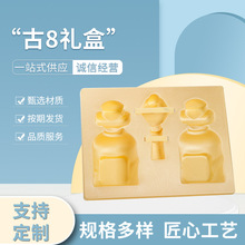 ֲ������  ��8�Y�����ܰ��b���� PVCֲ������&middot;���ϺжYƷ����