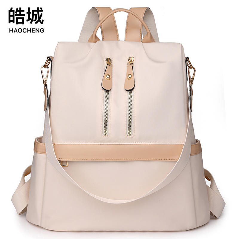 Sensación premium 2024 nuevas señoras mochila antirrobo moda doble cremallera ligera mochila de viaje multifuncional al por mayor