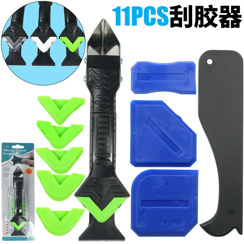 11件套刮胶板打胶阴阳角美缝抹胶刮板修边铲刮刀腻子收边硅胶片