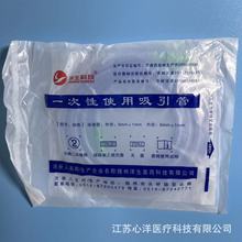 �����Ƽ�һ����ʹ���������B�ӹ�ؓ��������������