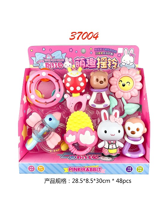 새로운 YY-YY37004 귀여운 씹는 고무 딸랑이