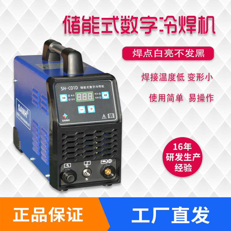 微信图片_20230621113756