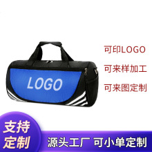 �羳؛Դ�\��Ӗ�����AͲ�ɝ���x��Ӿ������LOGO��ĥ������������