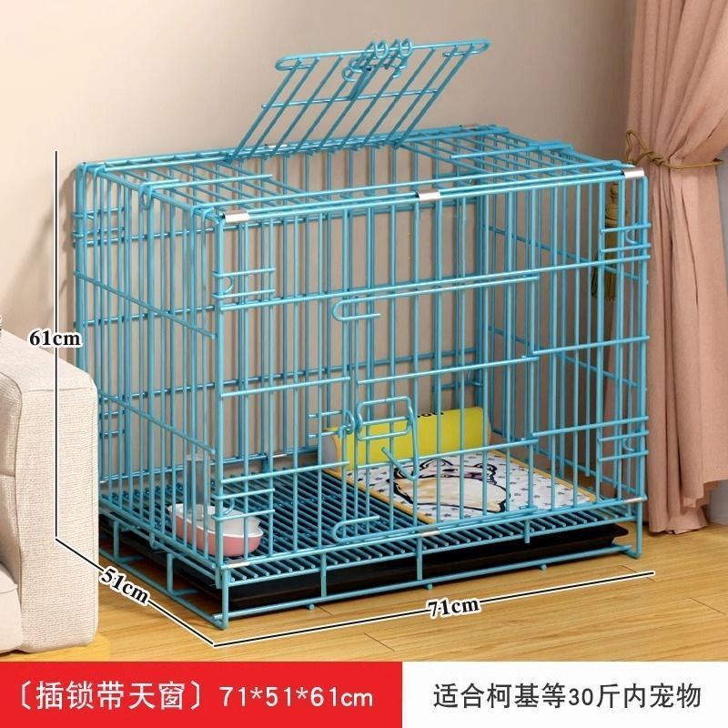 犬ケージ小型犬テディ屋内トイレ付き中型犬コーギービション家庭用大型ペット犬小屋猫ケージ|undefined