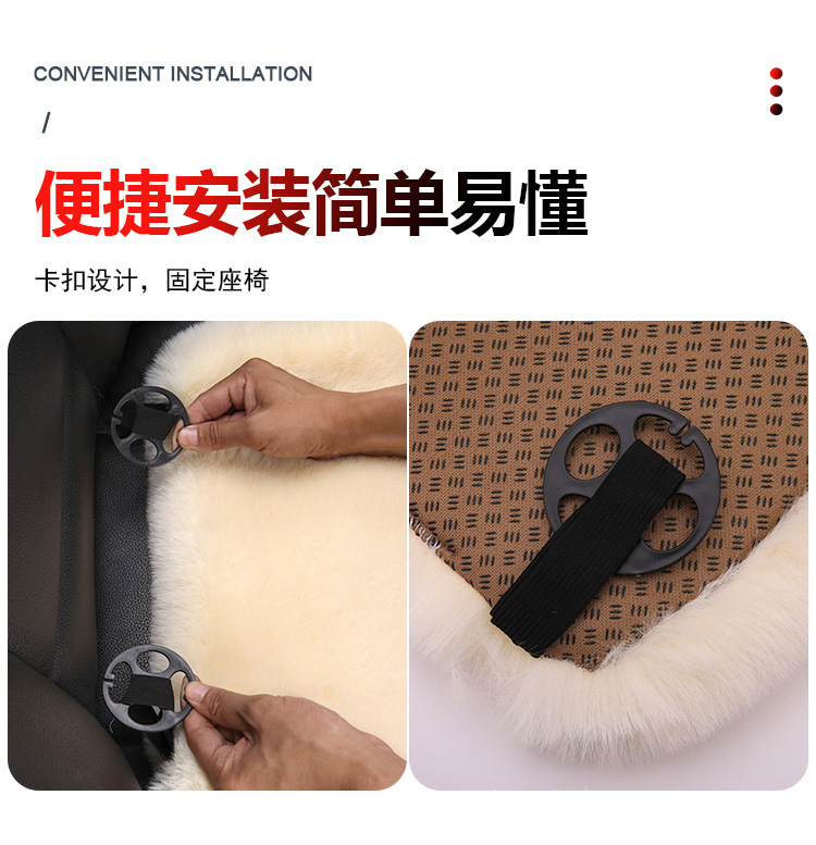 Car Seat Cushion Winter Plush Seat Cushion Three-Piece Set Heated Cold-Proof Warm Pad High-End Interior Car Car Supplies