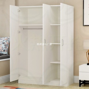 Wardrobe Storage Modern Simple Solid Wood Small Cabinet for Rental Room Household Bedroom Wardrobe with Three Doors