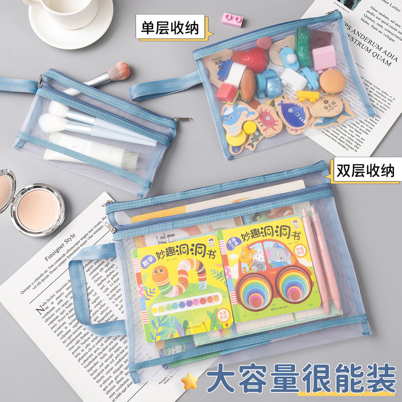 Building Block Storage Bag, Puzzle Toy Classification and Organization Artifact, Mesh Bag, Student Exam Pencil Bag, Double-Layer A4 File Bag Building Block Storage Bag, Puzzle Toy Classification and Organization Artifact, Mesh Bag, Student Exam Pencil Bag, Double-Layer A4 File Bag