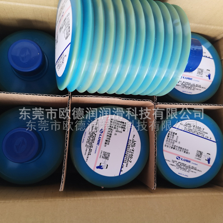 美国Jet-Lube DEACON PFPE GREASE润滑油脂现货直发