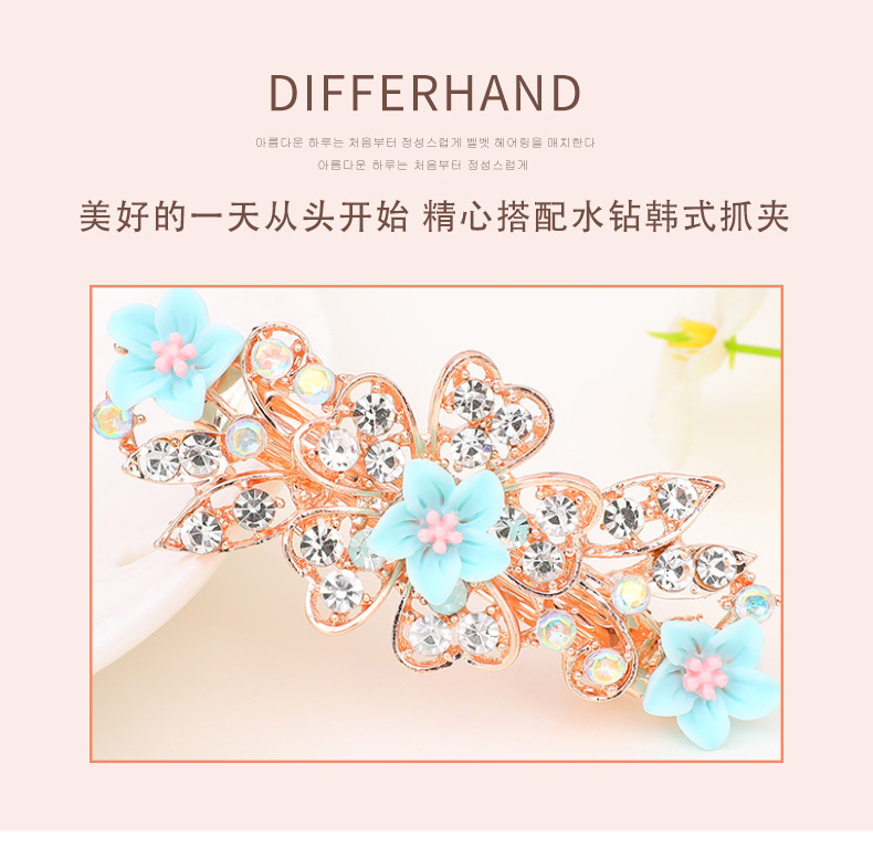 第一款套版详情_10