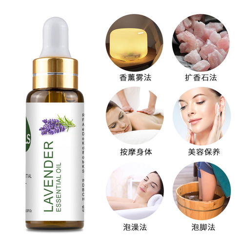 Cross-border foreign trade aromatherapy essential oil oil-soluble rose lavender tea tree unilateral candle massage diffuser stone plant sample