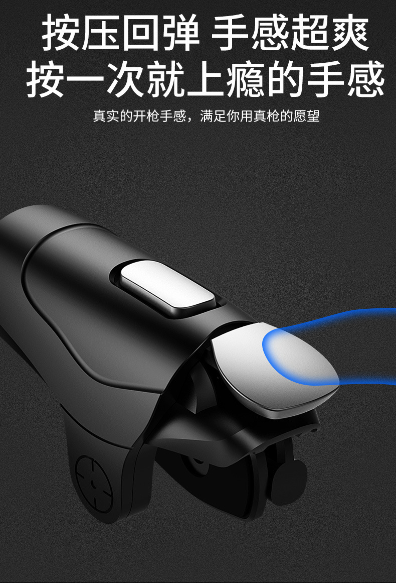 调频按键_11 - 副本