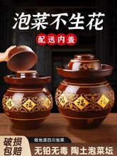 �Ĵ��ݲˉ��Ӽ��üӺ��̖���Չ���˸��ܷ�����Ʋˉ��մ��̲˹�