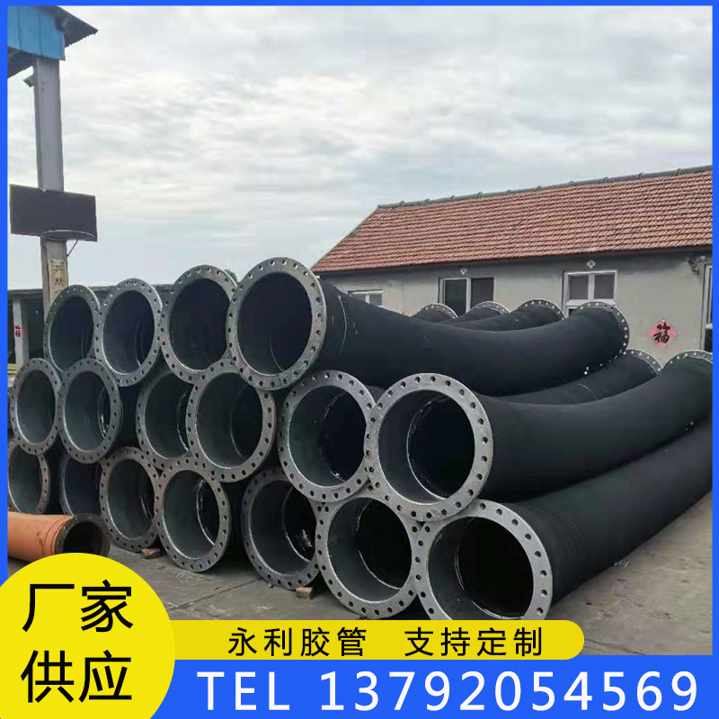 永利胶管供应螺旋钢丝骨架橡胶软管DN32-1000黑色橡胶钢丝管
