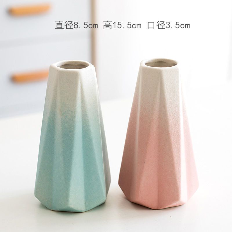 상펑 프로스티드 [핑크 블루] 2종 세트