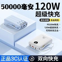 3C�J�C������50000����120W�������늌����u�֙Cͨ����20000����