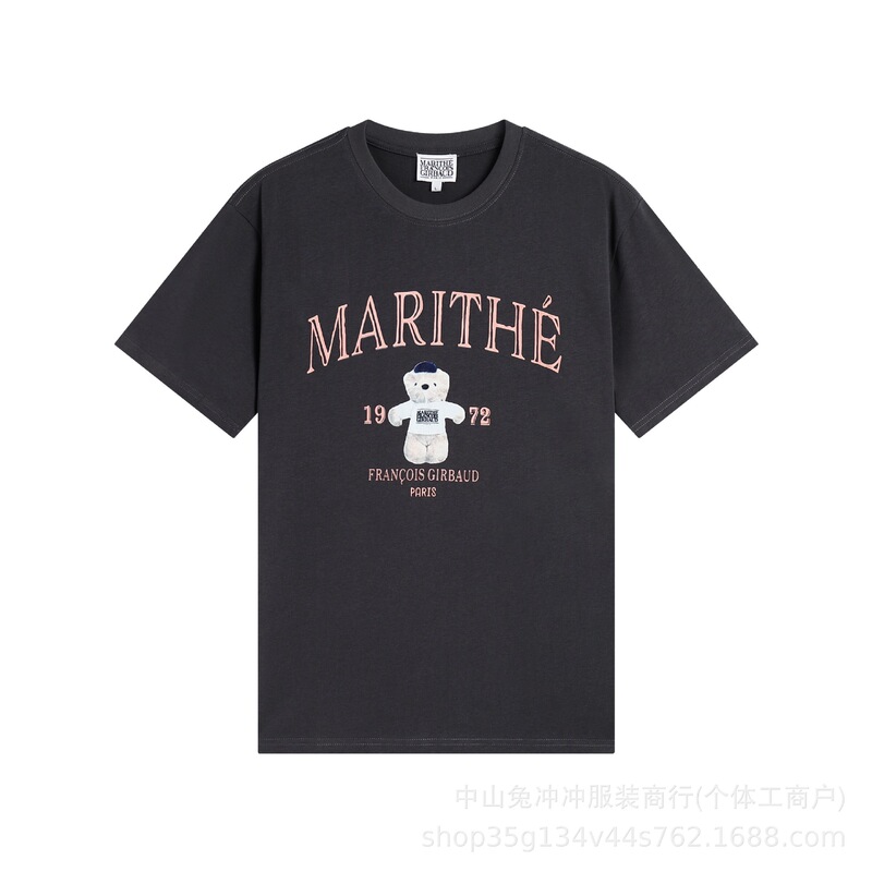 韩国marithe字母刺绣印花休闲正肩短袖男女同款重磅T恤一件代发潮|undefined