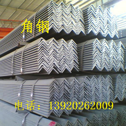 现货供应SS400角钢SS400热轧角钢钢结构用抗磨耐腐角钢钢厂批发价