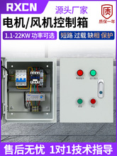 늙Cӿˮȱౣo늙380VşLC_P늿