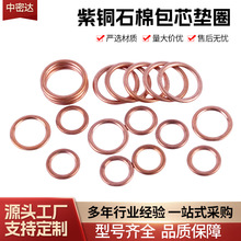 �羳�S�ҬF؛�~��ʯ�މ|Ƭ�ܷ�|���~ɫʯ�މ|Ȧ���l��܇������l