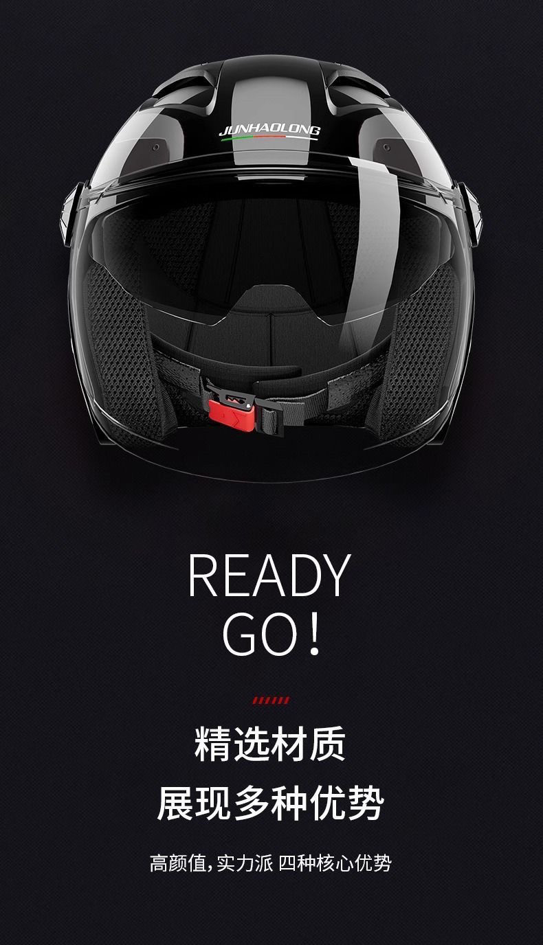 3C Certified Motorcycle, Motorbike, and Electric Vehicle Helmets, Unisex, Suitable for All Seasons, Windproof and Sun Protection Safety Helmets, Full-Face Helmets