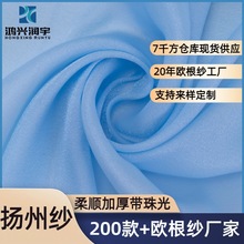 PݼˮWӺLȹȹLolitaМ]l