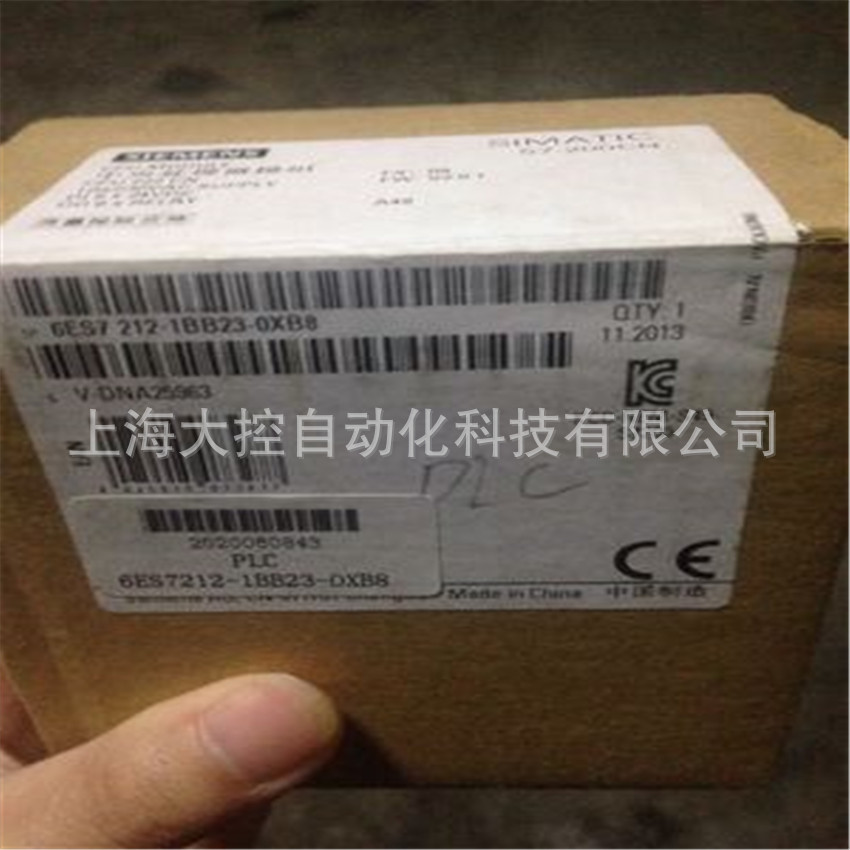 6ES7 212-1BB23-0XB8西门子6ES7212-1BB23-OXB8 6ES72121BB230XB8