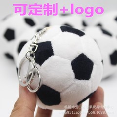 クリエイティブなぬいぐるみ、リアルなミニサッカーボールキーホルダー、球形人形、メンズバックパック飾り、スポーツギフト