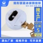 冰球铜芯球锁
