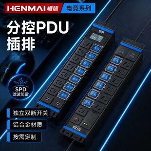 �a�}PDU�C�����������_�P8λ���{�~�ײ��Ŵ���늸�pdu