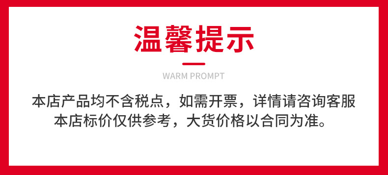 O1CN01cjVpJA1UejzunKpR4_!!2213247252543-0-cib.jpg?__r__=1671246595291