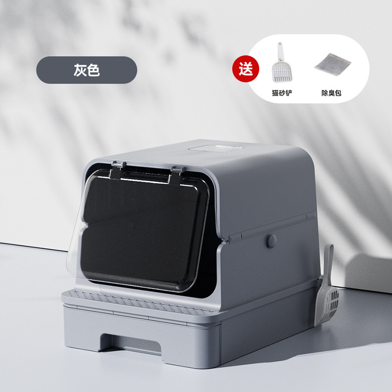 La caja de arena para gatos está completamente cerrada, tipo cajón de gran tamaño, a prueba de salpicaduras externas, cerca súper alta, inodoro para gatos gigante, lavabo de arena, desodorante