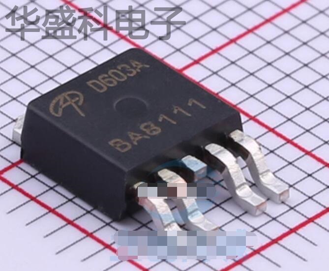 AOD603A 封装 TO-252-4 MOS场效应管