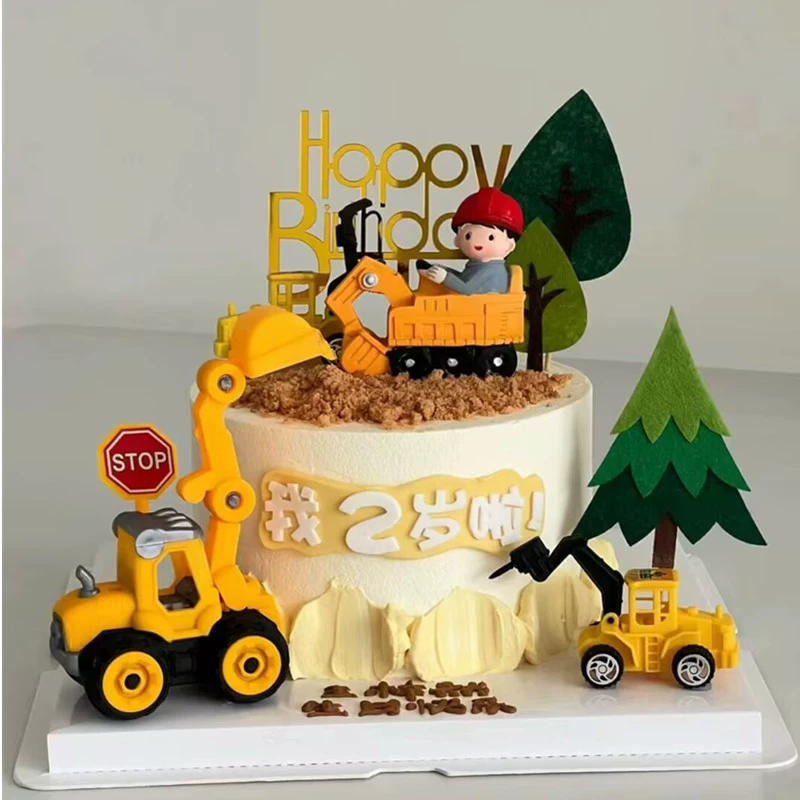 Украшение торта на день рождения для мальчика, экскаватор, инженерная машина, автомобильные украшения, дорожный барьер, вставка для башенного крана Xu Xiao