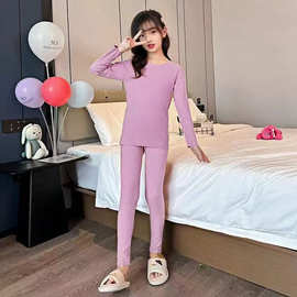 儿童保暖睡衣套装女童保暖内衣套装中大童德绒无痕打底秋衣秋裤冬