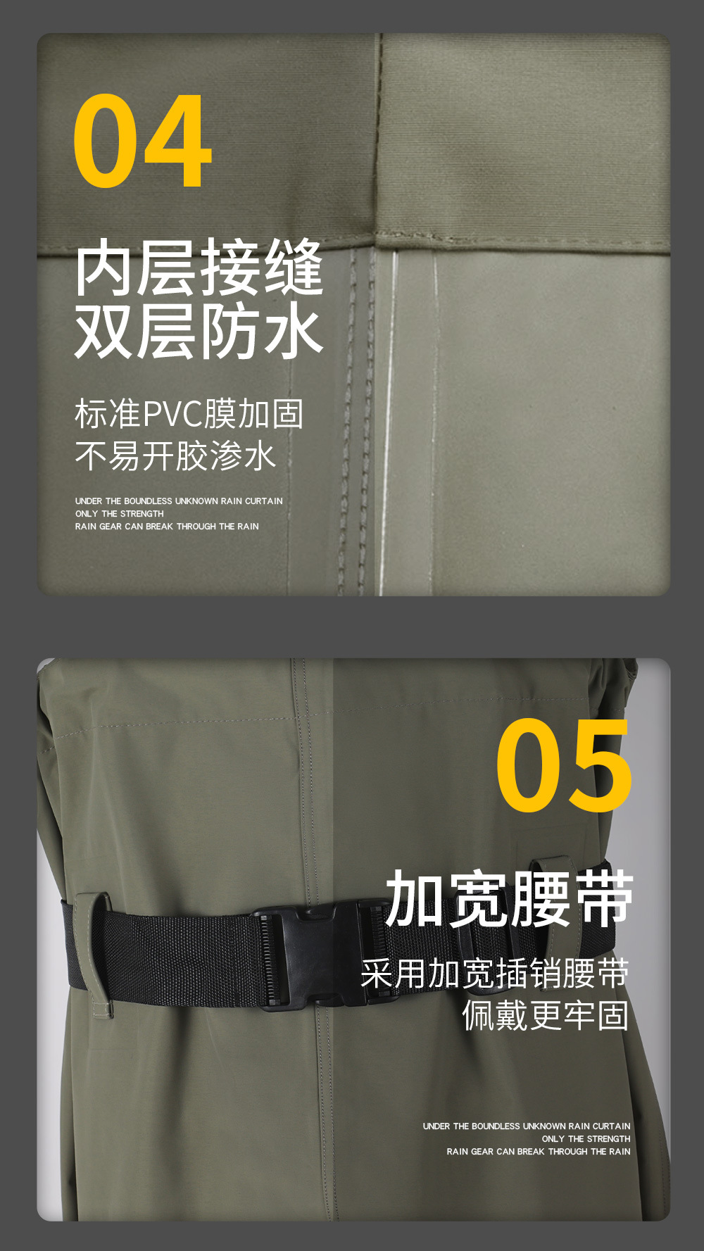 詳情頁_06.jpg?x-oss-process=image/format,png