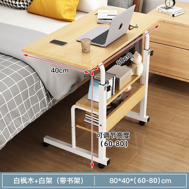 [더블 레이어 확장 모델] 80*40 화이트 메이플 + 화이트 프레임