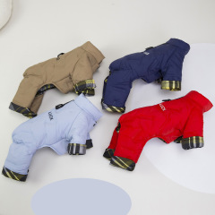 狗狗衣服秋冬新款服装泰迪宠物衣服冬季加四腿25扎花绣字母棉衣