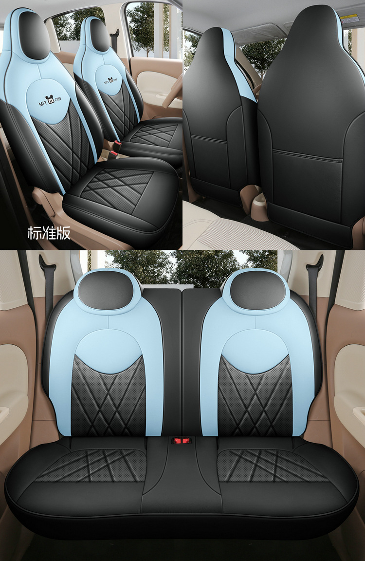 25 Models of Wuling Hongguang Miniev Seat Covers, Four-Door Version Seat Covers, All-Inclusive, Suitable for All Seasons, Seat Cushion Covers, Car Interior Decoration