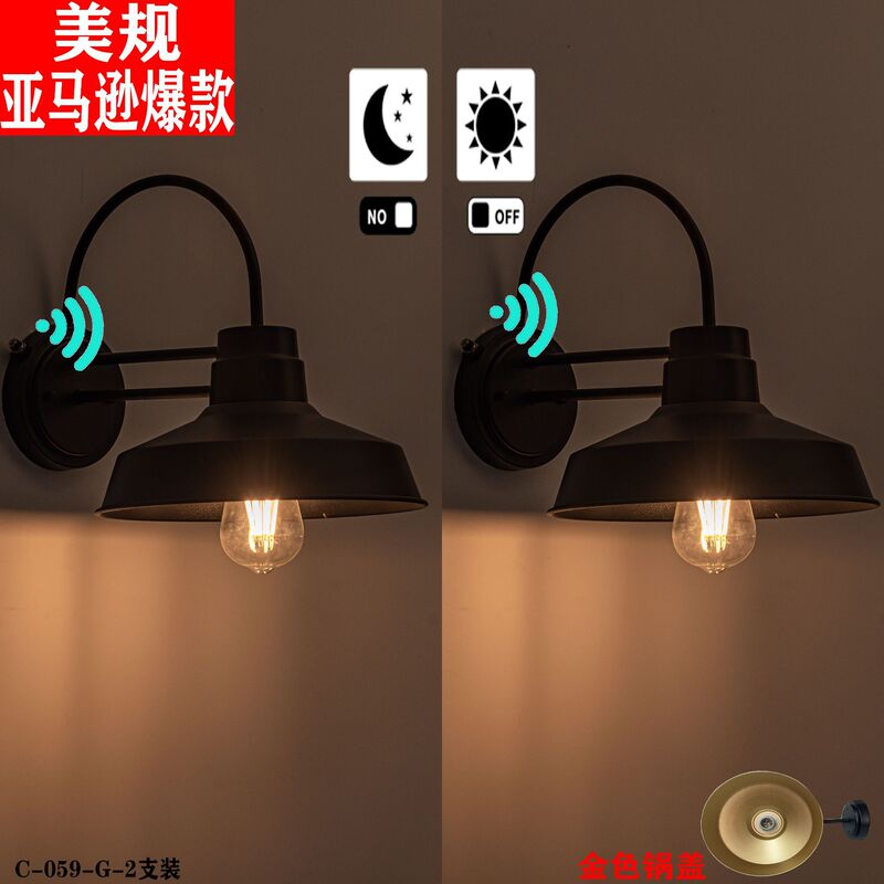 Exclusive for Amazon supply simple light-sensitive American outdoor waterproof wall lamp farm garden exterior wall lamp Barn Lamp