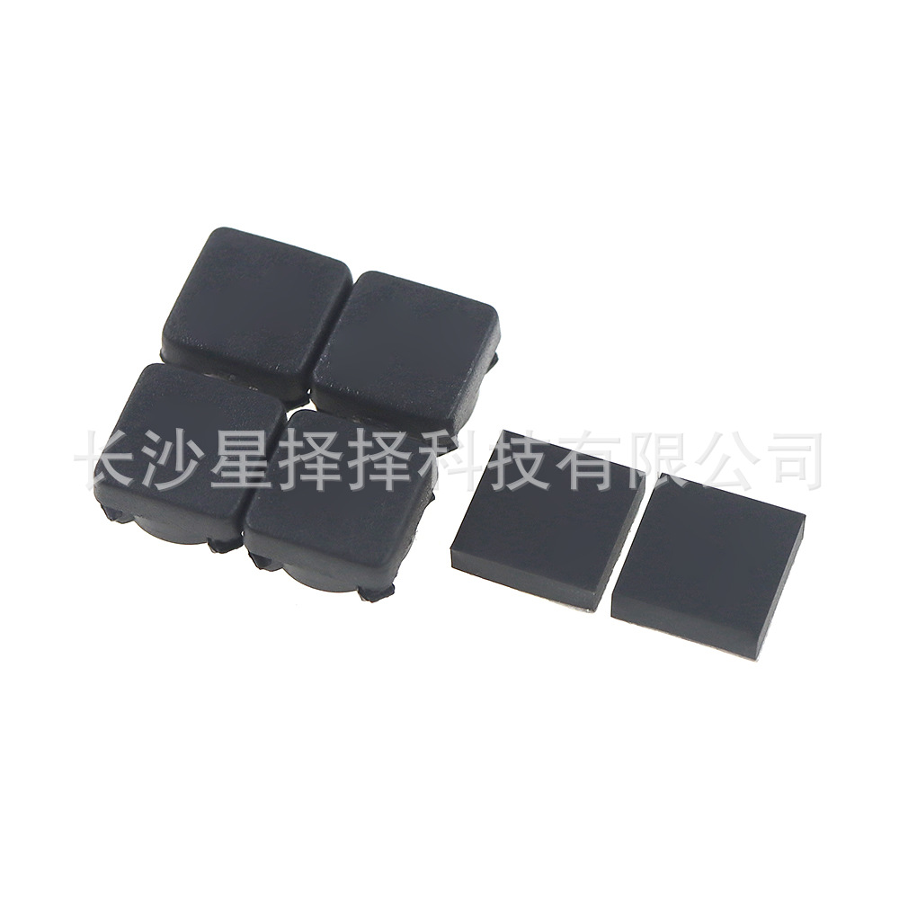 适用PS3 4000型脚垫 主机防尘垫 ps3螺丝孔脚垫 防尘塞 塑料胶垫