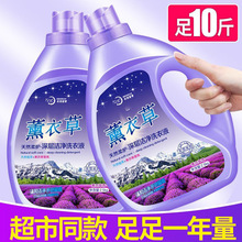 ���²���ˮ��ϴ��Һ���ó־�����ٷ���ƷƷ�ƴ�Ͱ�b��ϴ�S��ֱ�N