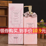 香水身体乳全身嫩白清爽留香滋润乳补水保湿小黑裙香体乳去黑色素